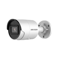Hikvision DS - 2CD2066G2 - I 6MP Outdoor Mini Bullet Camera with Acusense WHITE - SMarket