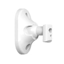 Hilook HA-ALARM-BKT Mount Bracket, Universal Detector Mount, Multi-angle Adjustment, Wall Ceiling Installation