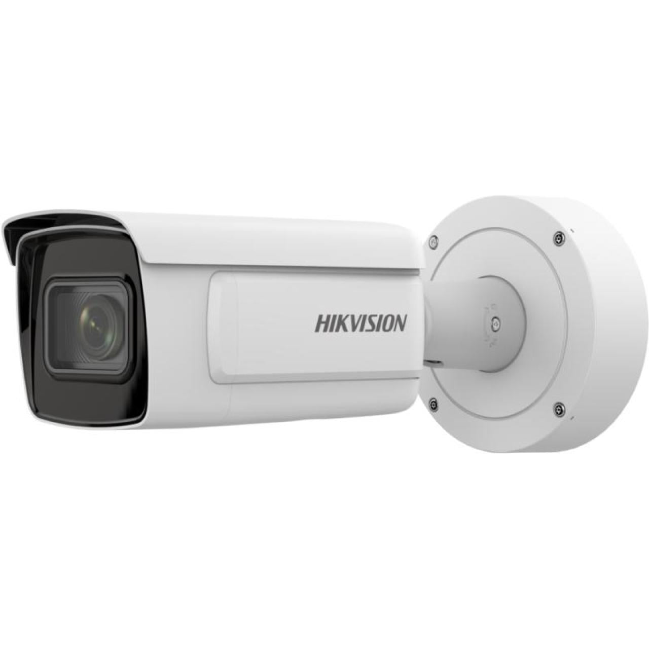 Hikvision iDS-2CD8A46G0-IZ/UH Low-Temperature Network Bullet Camera