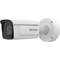 Hikvision iDS-2CD8A46G0-IZ/UH Low-Temperature Network Bullet Camera
