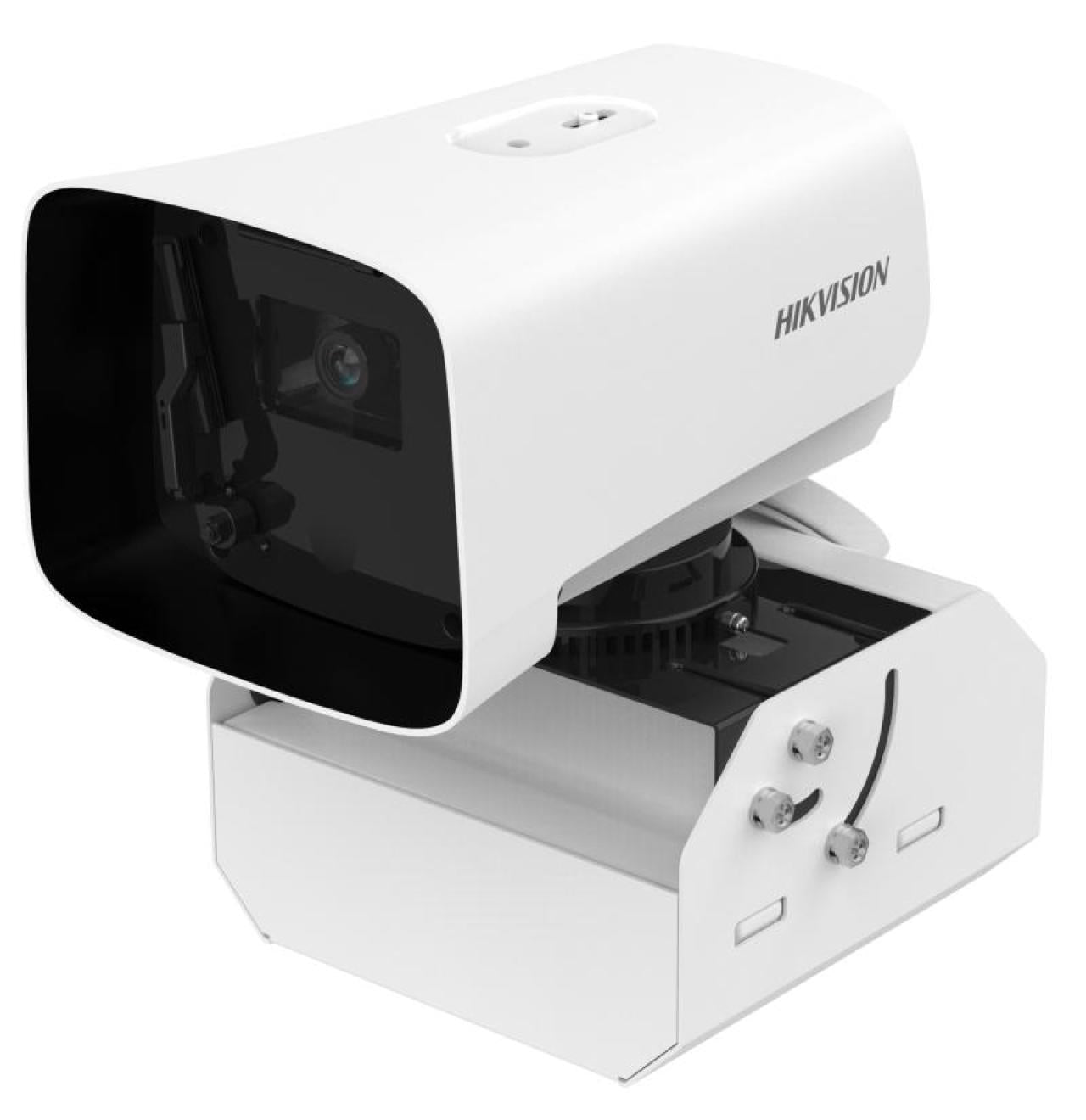 Hikvision iDS-2CD8A47G0-SC-ZY Self-Cleaning Network Bullet Camera
