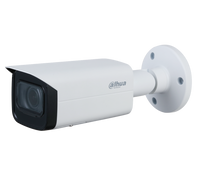 Dahua DH-IPC-HFW3541TP-ZS-27135 5MP AI Motorized Starlight Bullet Camera WDR IR 60m