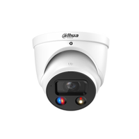 One white Dahua DH-IPC-HDW3649H-AS-PV-ANZ-S2 TiOC turret camera, 2.8mm